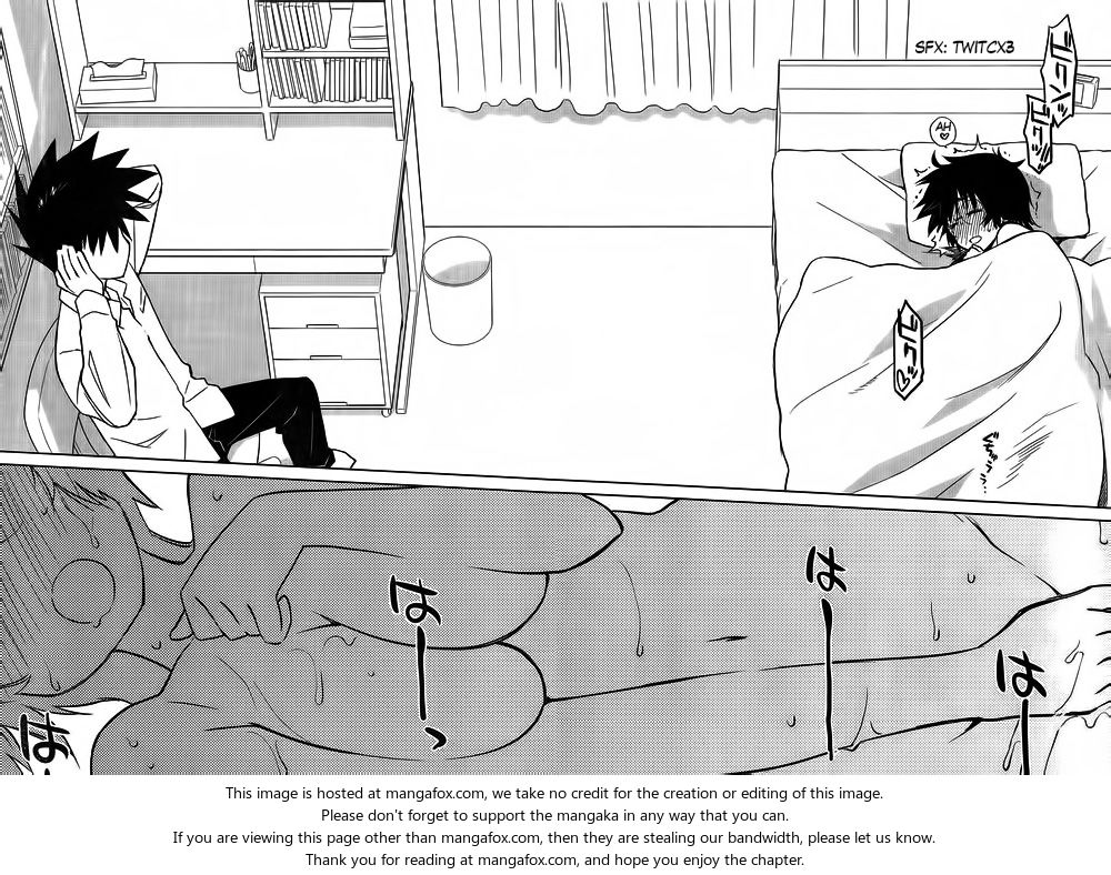 Kiss x Sis - Chapter 83 [photo 24] - MangaPorn