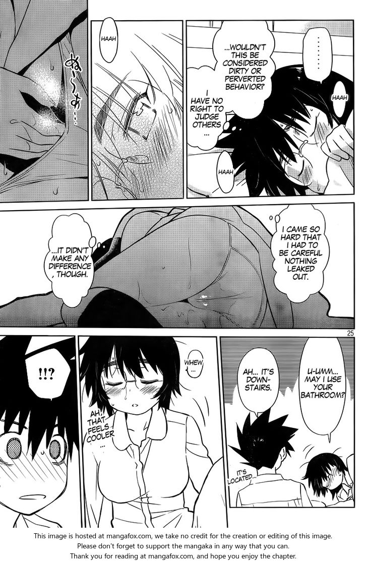 Kiss x Sis - Chapter 83 [photo 26] - MangaPorn