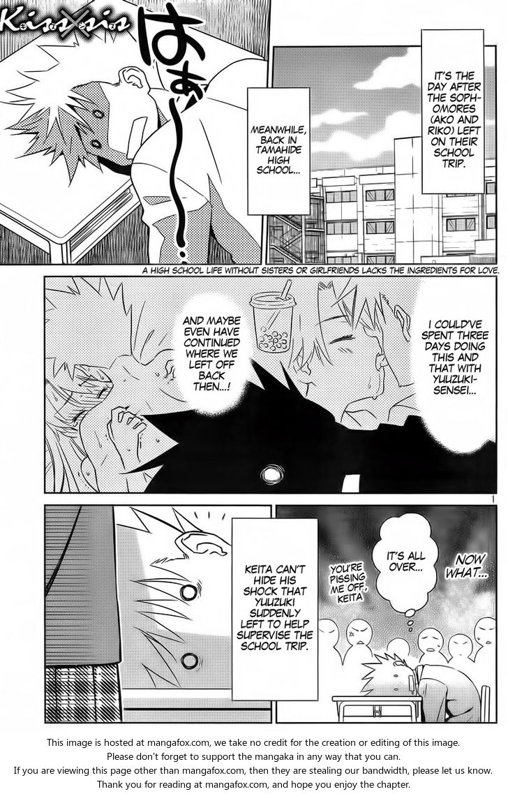 Kiss x Sis - Chapter 83 [photo 3] - MangaPorn
