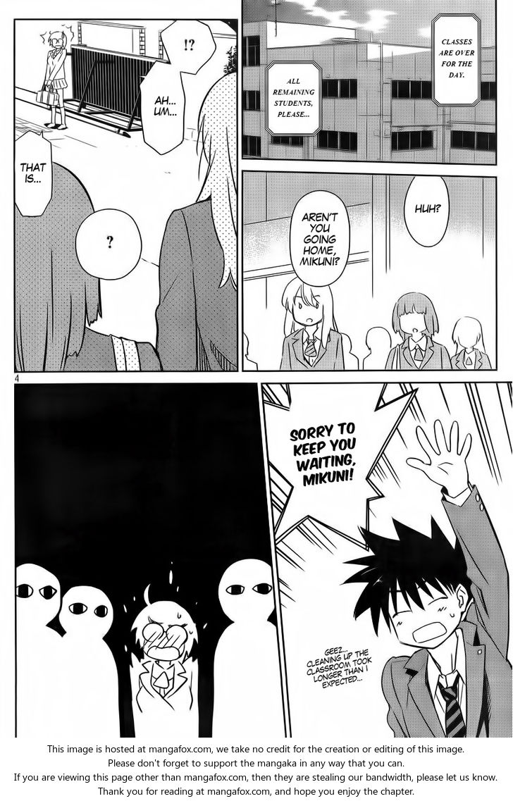 Kiss x Sis - Chapter 83 [photo 6] - MangaPorn