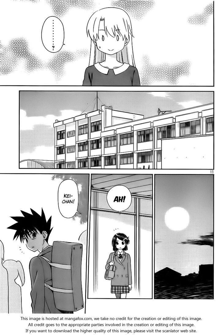 Kiss x Sis - Chapter 84 [photo 13] - MangaPorn