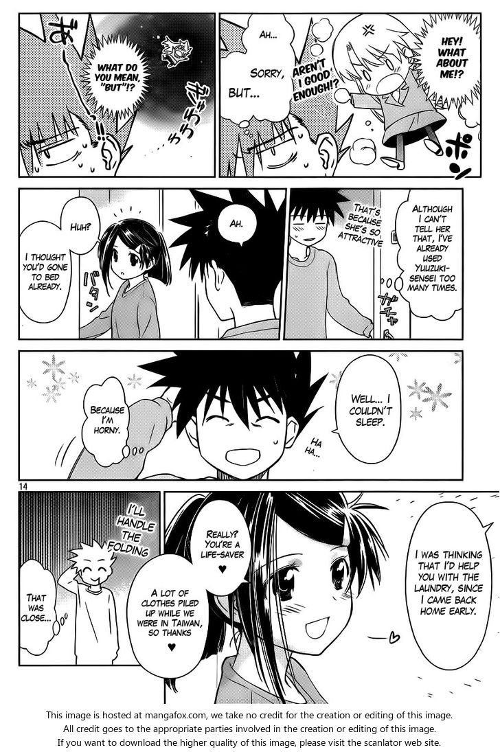 Kiss x Sis - Chapter 84 [photo 16] - MangaPorn