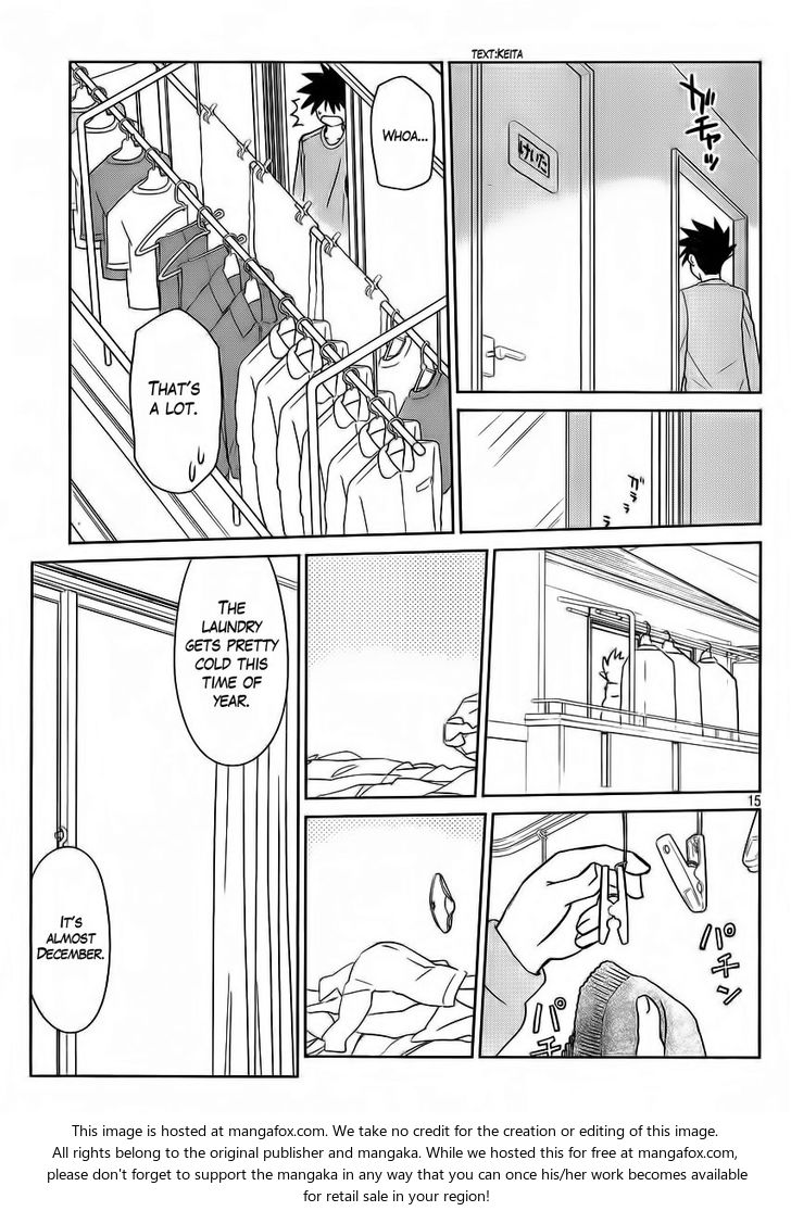 Kiss x Sis - Chapter 84 [photo 17] - MangaPorn