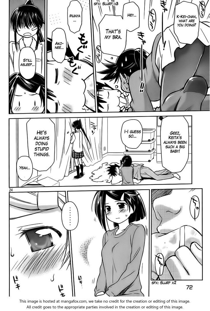 Kiss x Sis - Chapter 84 [photo 26] - MangaPorn