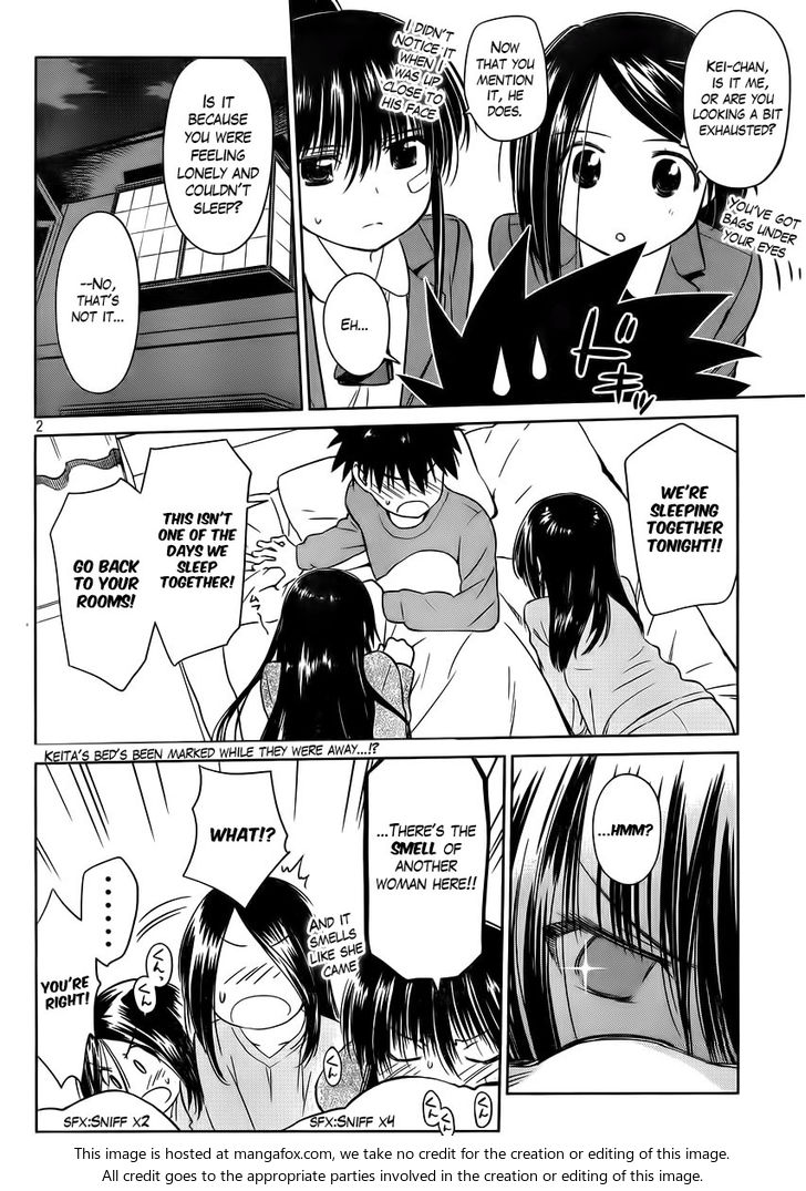 Kiss x Sis - Chapter 84 [photo 4] - MangaPorn