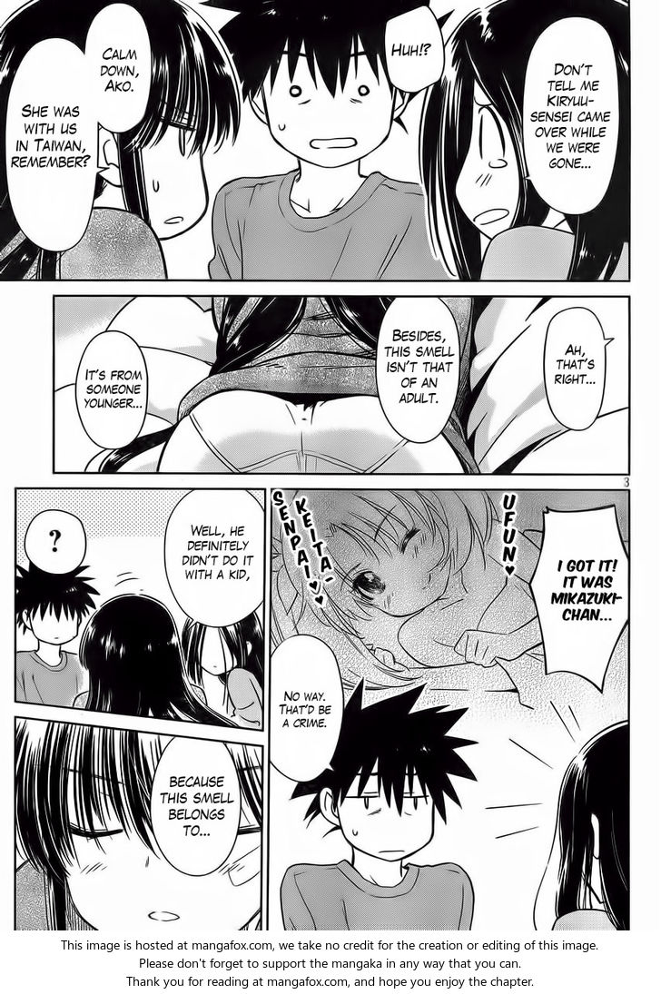 Kiss x Sis - Chapter 84 [photo 5] - MangaPorn