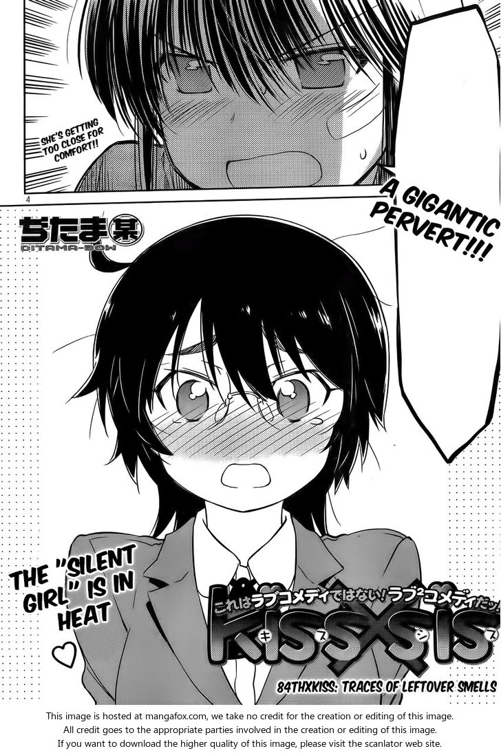 Kiss x Sis - Chapter 84 [photo 6] - MangaPorn
