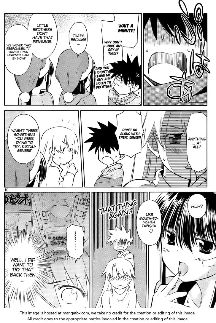 Kiss x Sis - Chapter 85 [photo 10] - MangaPorn