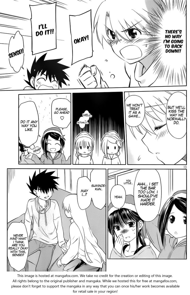 Kiss x Sis - Chapter 85 [photo 13] - MangaPorn