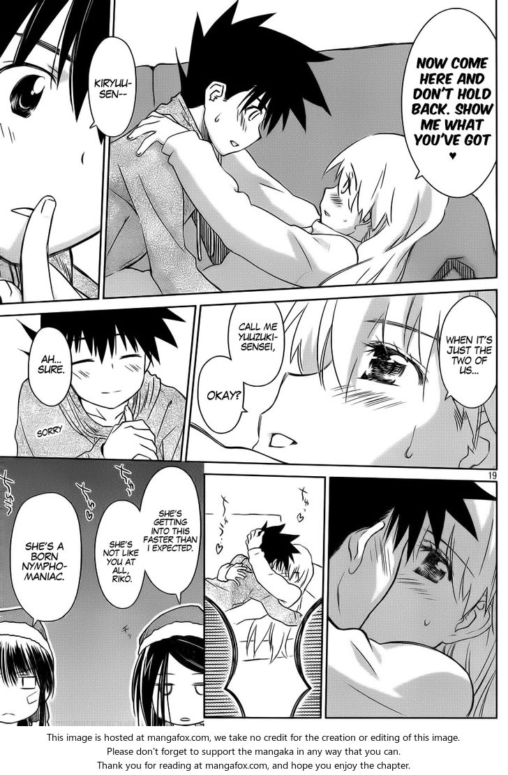 Kiss x Sis - Chapter 85 [photo 19] - MangaPorn