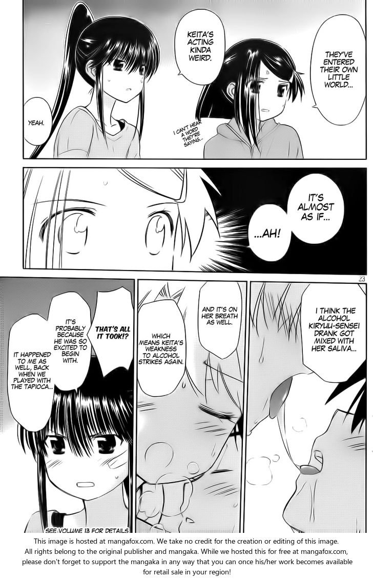 Kiss x Sis - Chapter 85 [photo 23] - MangaPorn