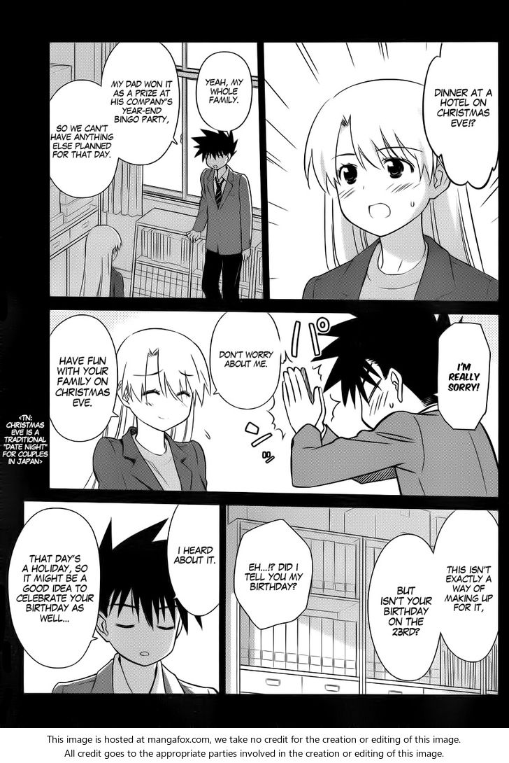 Kiss x Sis - Chapter 85 [photo 5] - MangaPorn