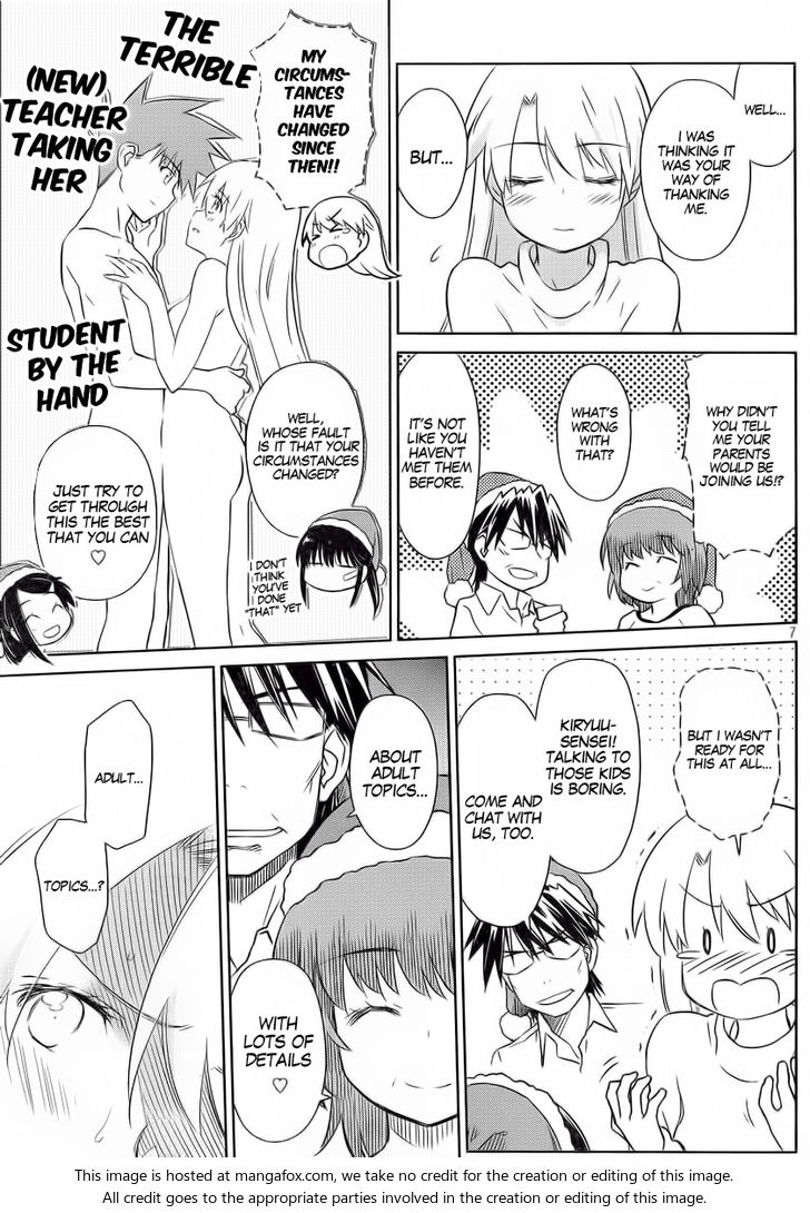 Kiss x Sis - Chapter 85 [photo 7] - MangaPorn