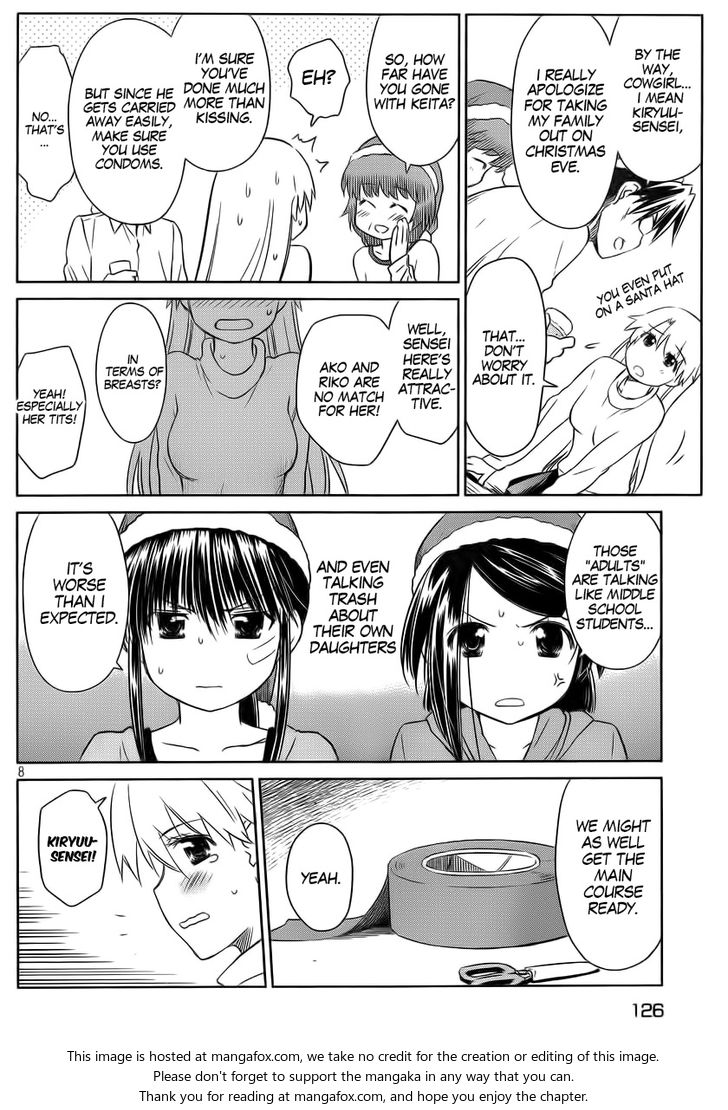 Kiss x Sis - Chapter 85 [photo 8] - MangaPorn