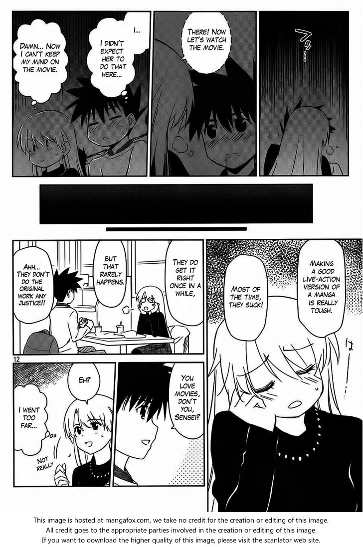 Kiss x Sis - Chapter 86 [photo 13] - MangaPorn