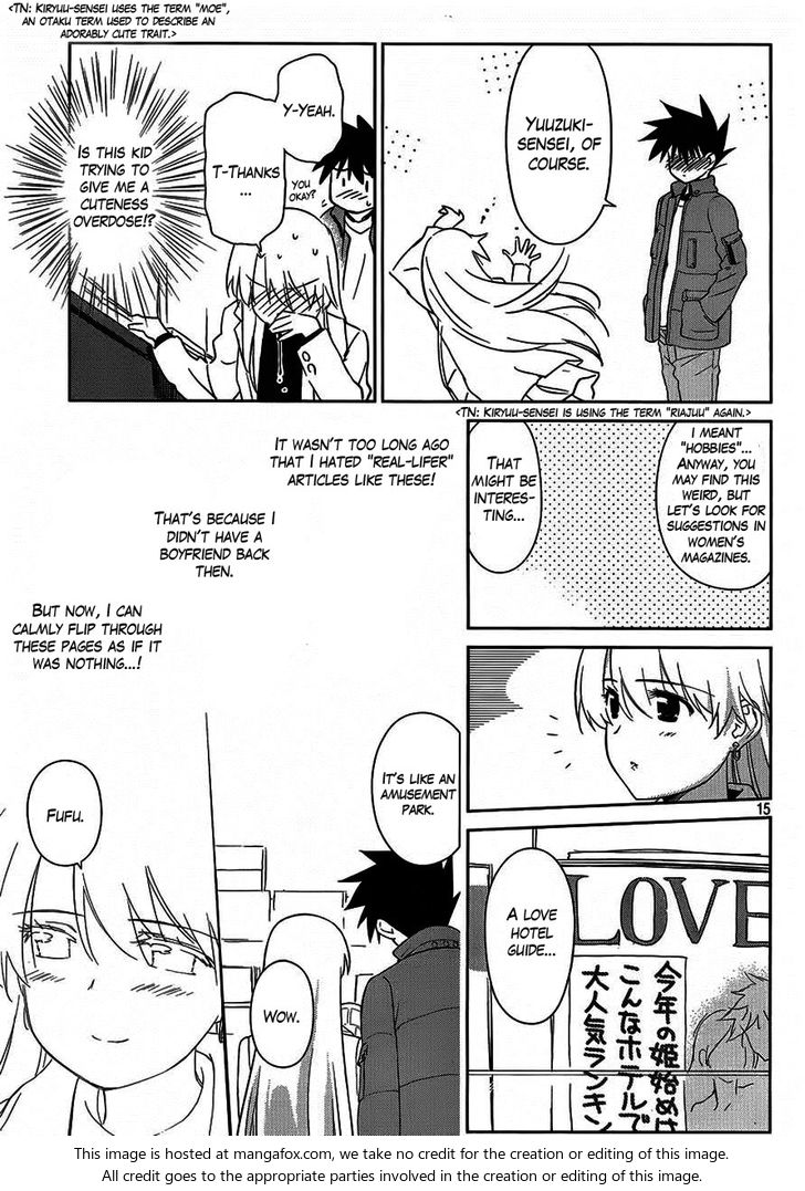 Kiss x Sis - Chapter 86 [photo 16] - MangaPorn