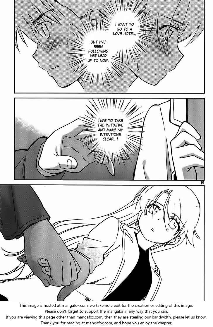 Kiss x Sis - Chapter 86 [photo 20] - MangaPorn