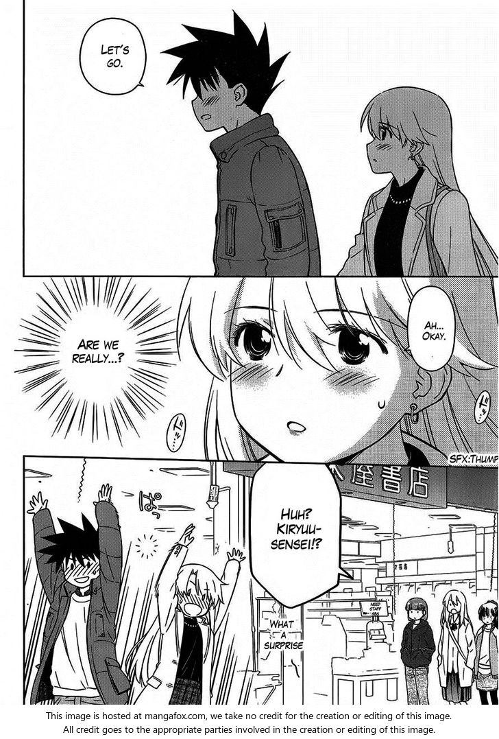 Kiss x Sis - Chapter 86 [photo 21] - MangaPorn