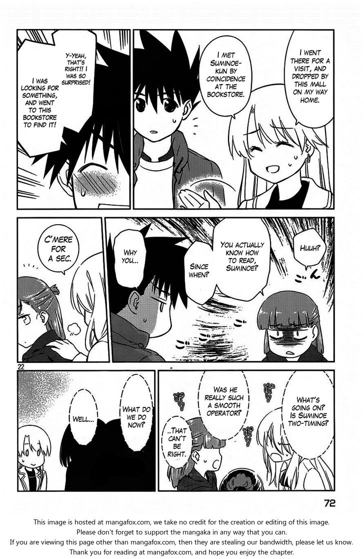 Kiss x Sis - Chapter 86 [photo 23] - MangaPorn