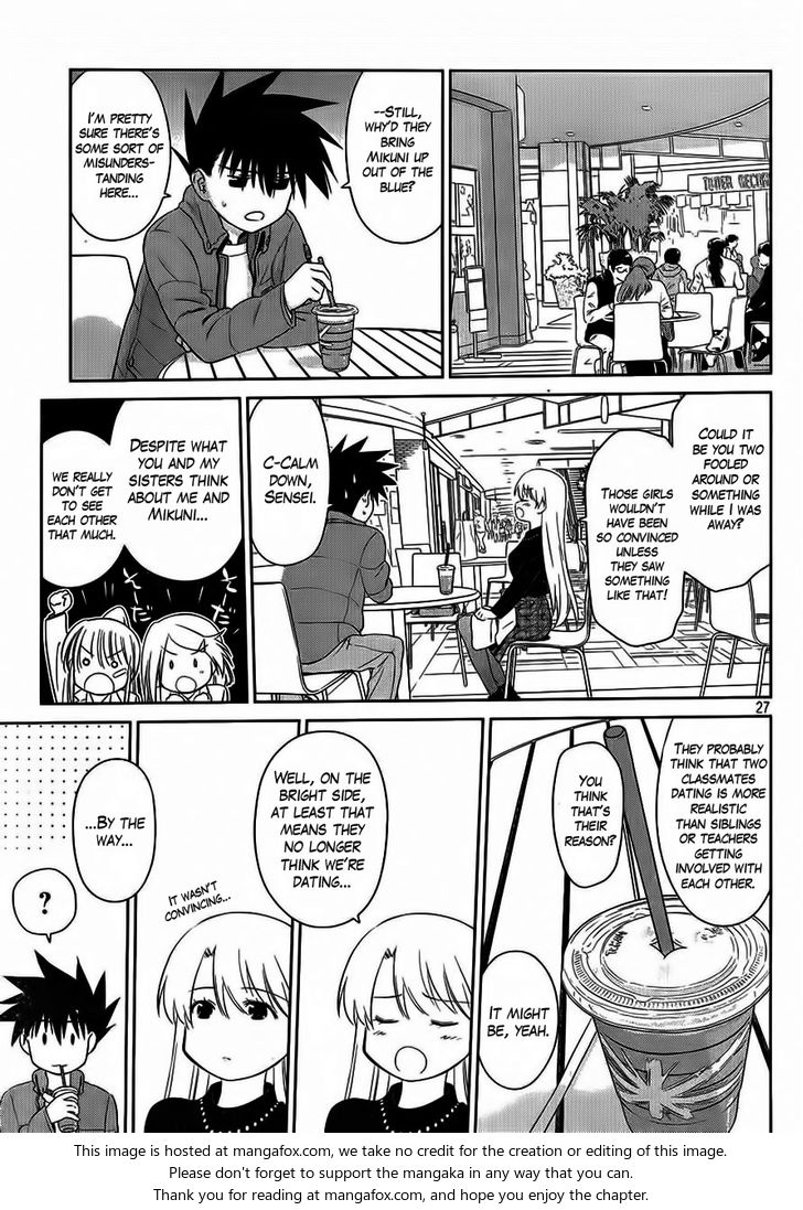 Kiss x Sis - Chapter 86 [photo 28] - MangaPorn