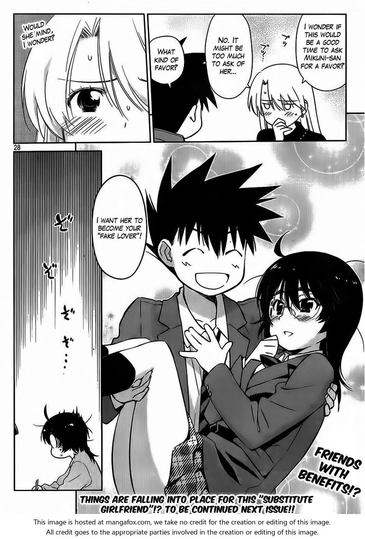 Kiss x Sis - Chapter 86 [photo 29] - MangaPorn