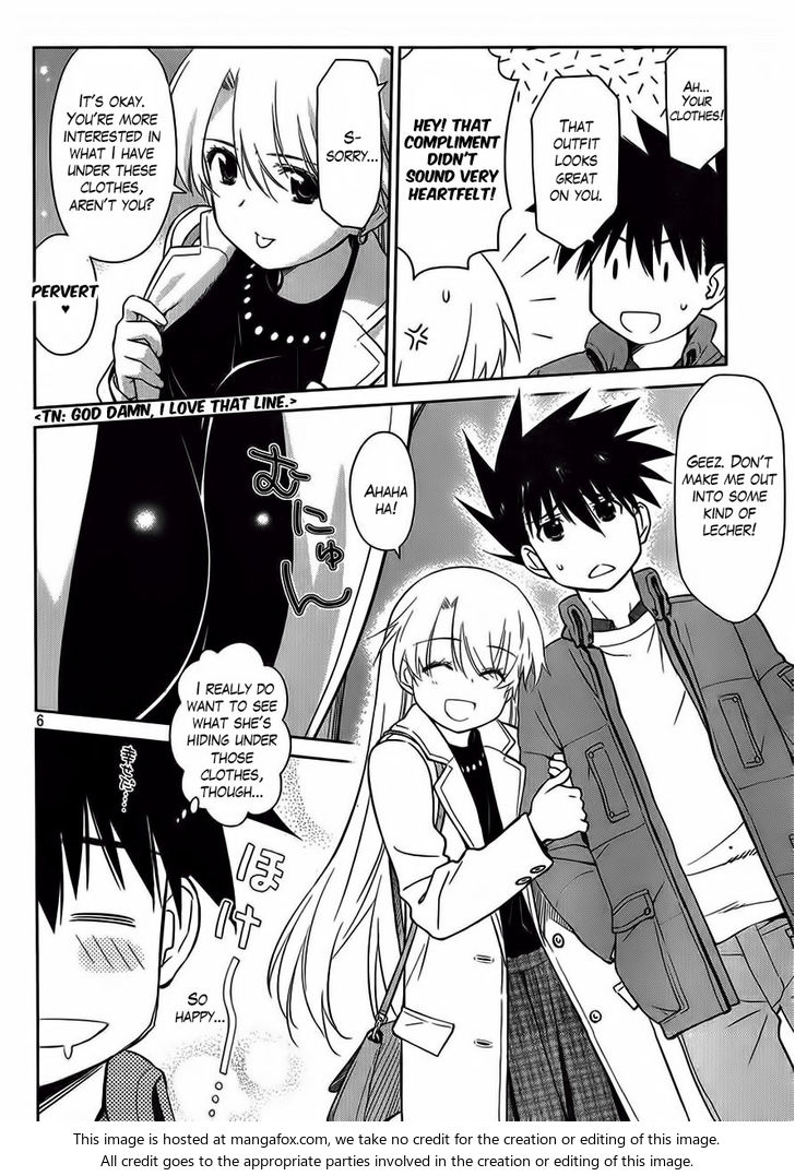 Kiss x Sis - Chapter 86 [photo 7] - MangaPorn