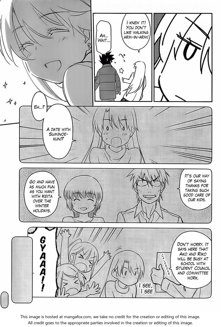 Kiss x Sis - Chapter 86 [photo 8] - MangaPorn