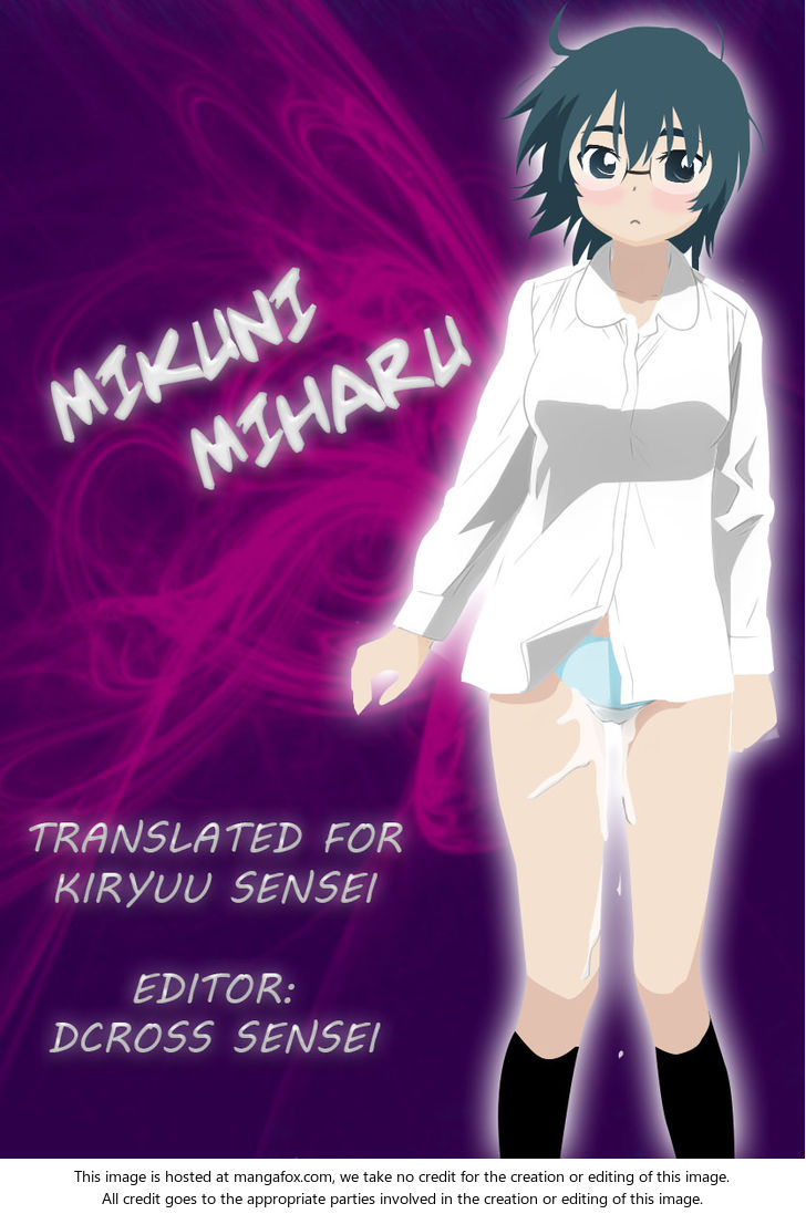 Kiss x Sis - Chapter 87 [photo 1] - MangaPorn