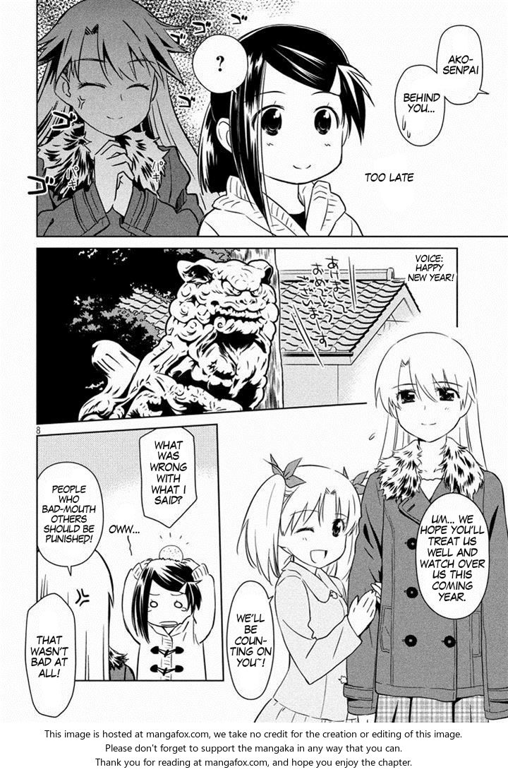 Kiss x Sis - Chapter 87 [photo 10] - MangaPorn