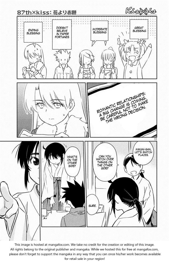 Kiss x Sis - Chapter 87 [photo 13] - MangaPorn