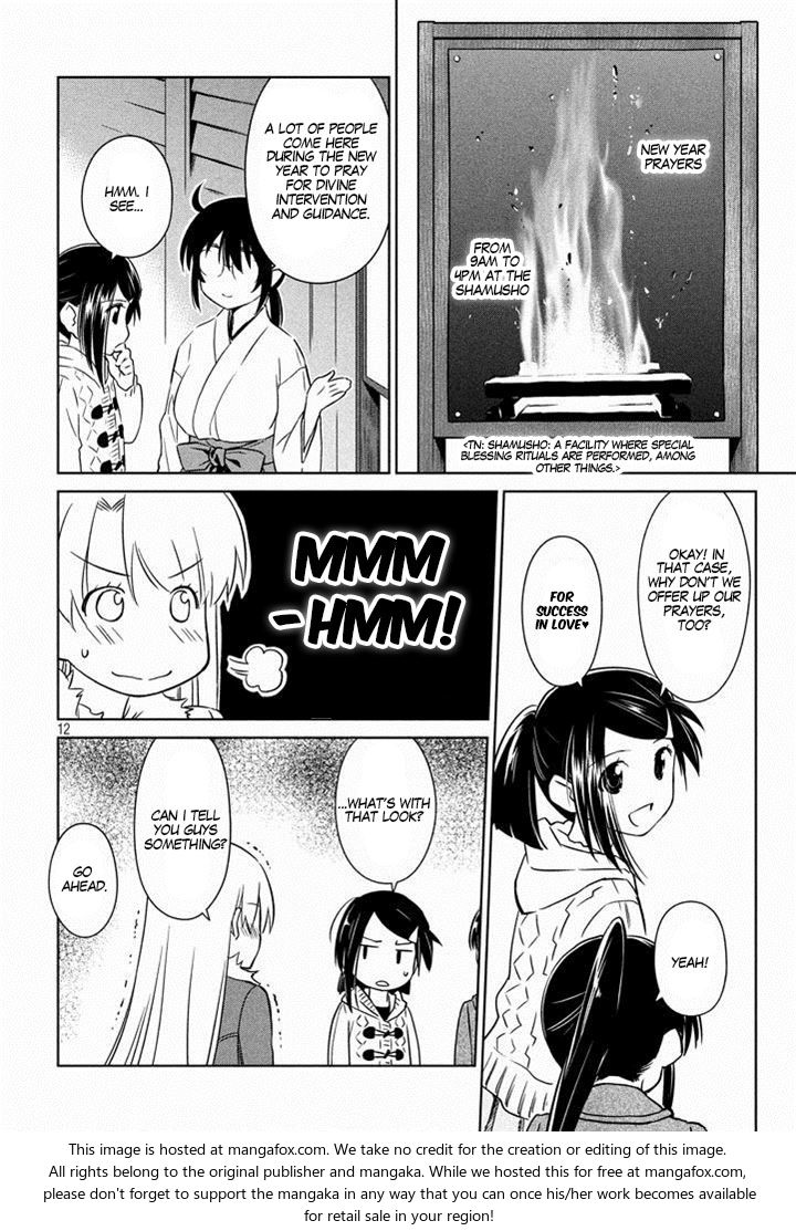 Kiss x Sis - Chapter 87 [photo 14] - MangaPorn