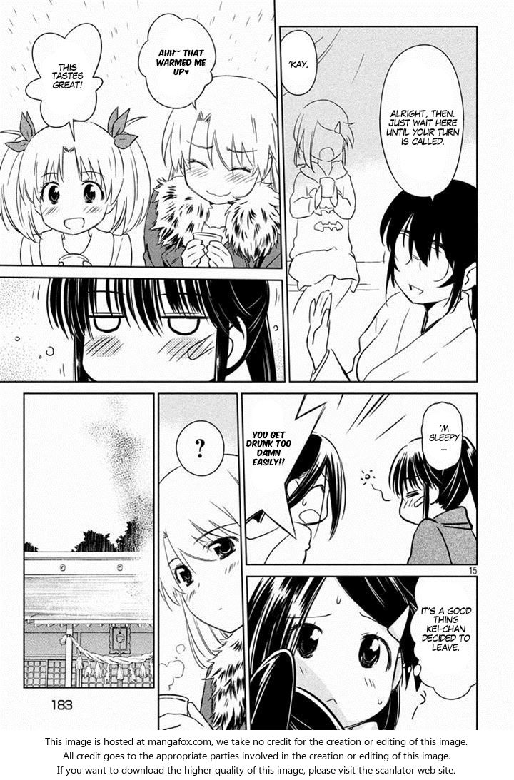 Kiss x Sis - Chapter 87 [photo 17] - MangaPorn