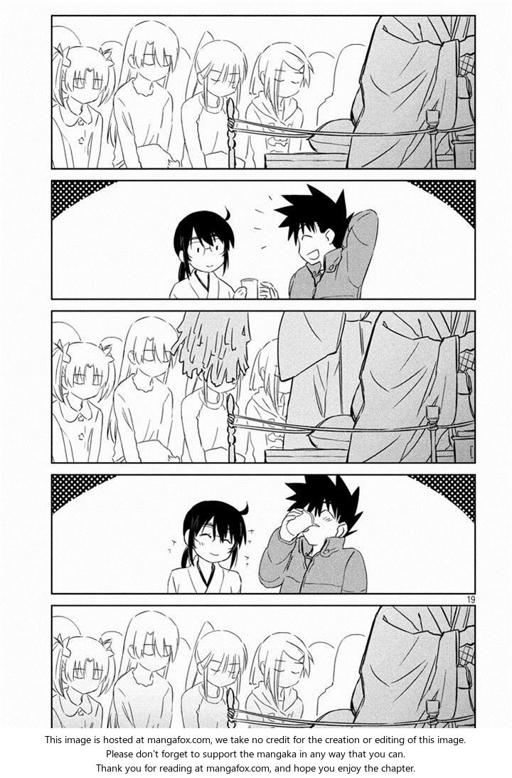 Kiss x Sis - Chapter 87 [photo 21] - MangaPorn