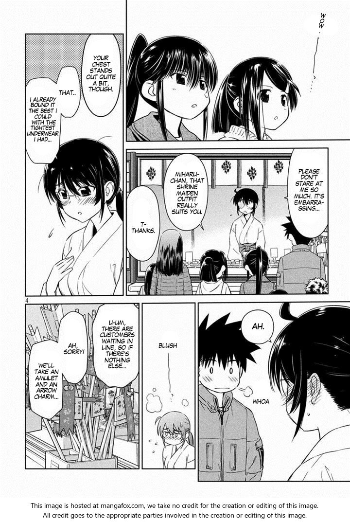 Kiss x Sis - Chapter 87 [photo 6] - MangaPorn