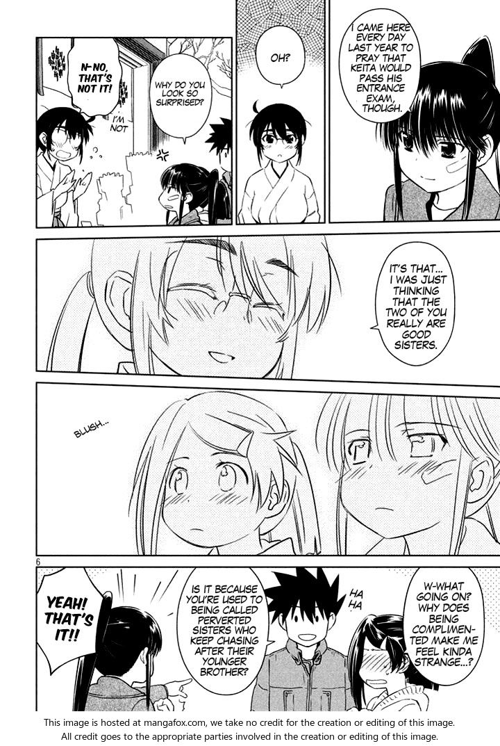 Kiss x Sis - Chapter 87 [photo 8] - MangaPorn