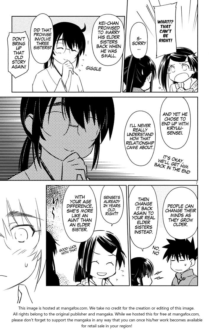 Kiss x Sis - Chapter 87 [photo 9] - MangaPorn
