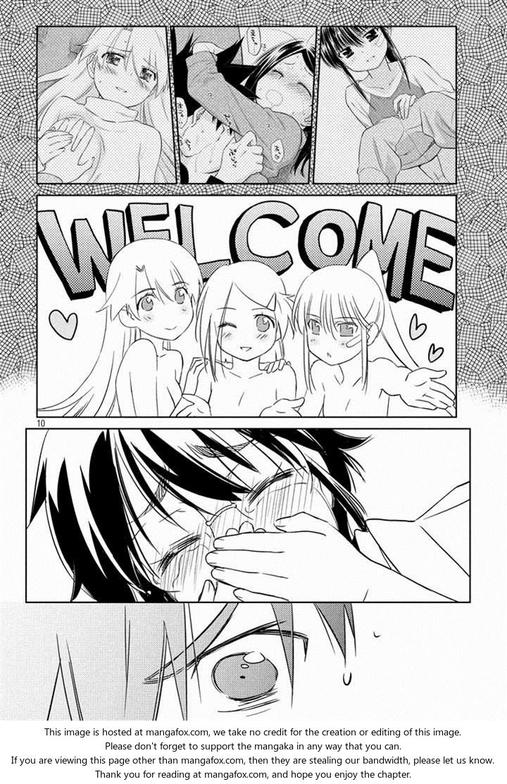 Kiss x Sis - Chapter 88 [photo 10] - MangaPorn