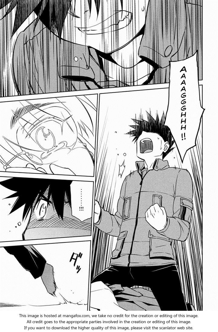 Kiss x Sis - Chapter 88 [photo 11] - MangaPorn