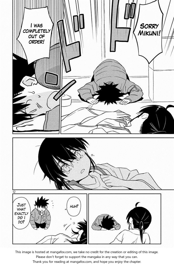 Kiss x Sis - Chapter 88 [photo 12] - MangaPorn