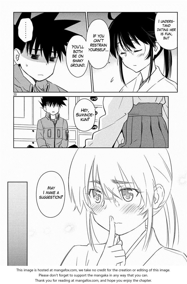 Kiss x Sis - Chapter 88 [photo 20] - MangaPorn