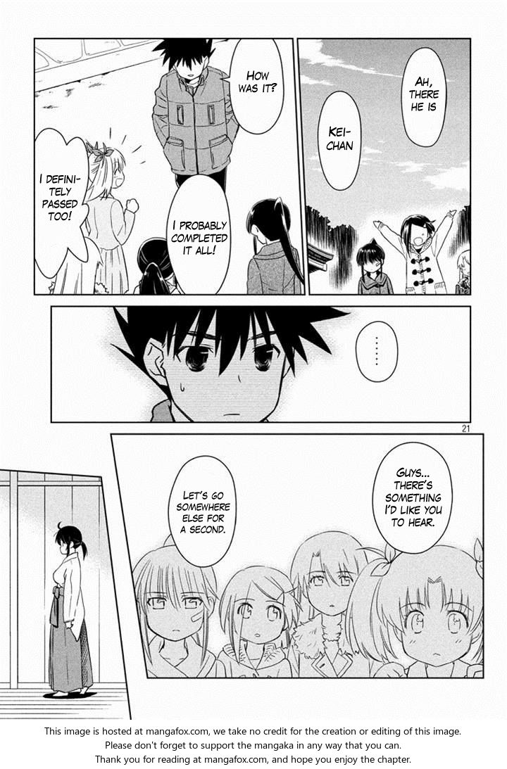 Kiss x Sis - Chapter 88 [photo 21] - MangaPorn