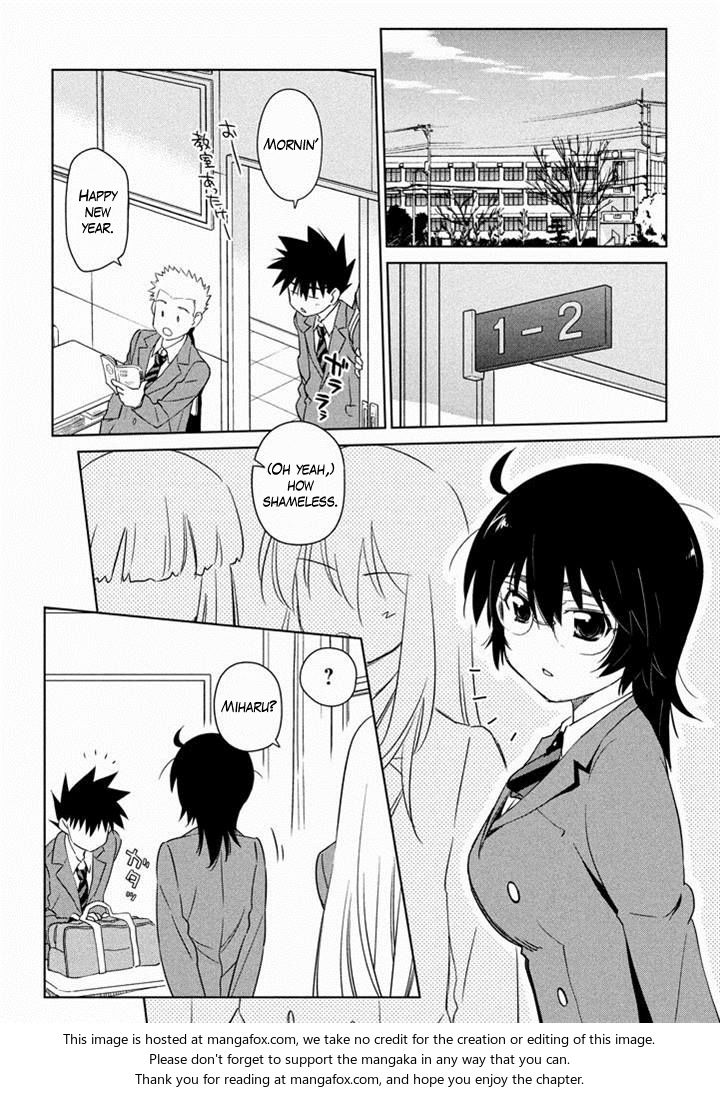 Kiss x Sis - Chapter 88 [photo 24] - MangaPorn