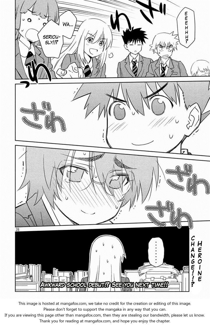 Kiss x Sis - Chapter 88 [photo 27] - MangaPorn