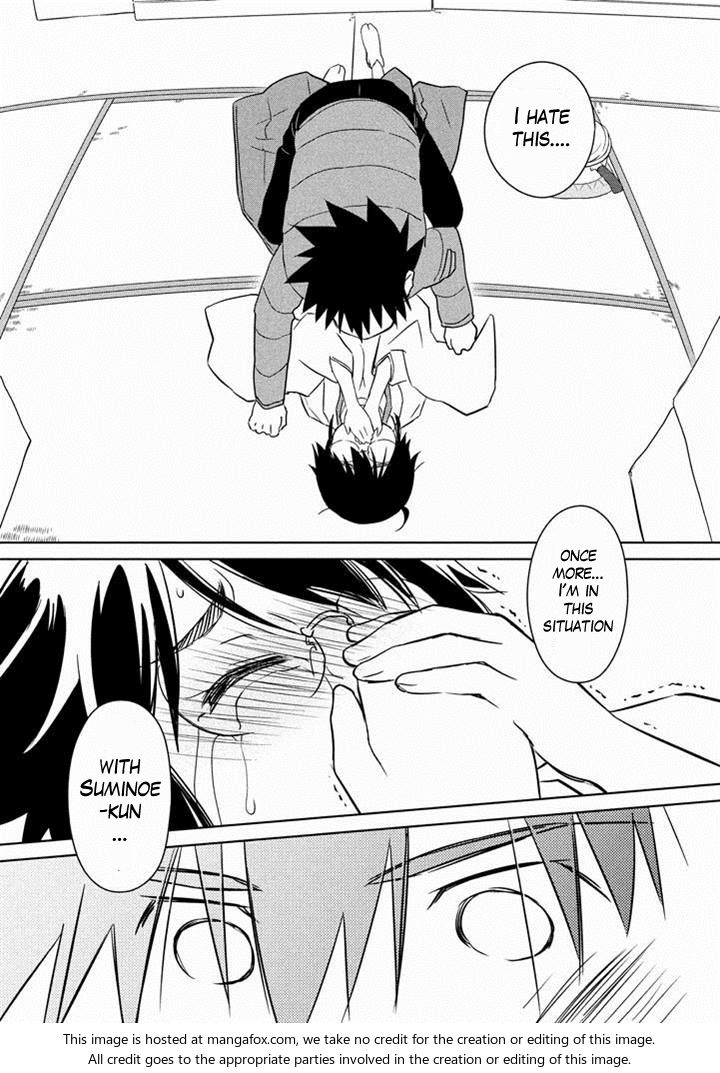 Kiss x Sis - Chapter 88 [photo 9] - MangaPorn