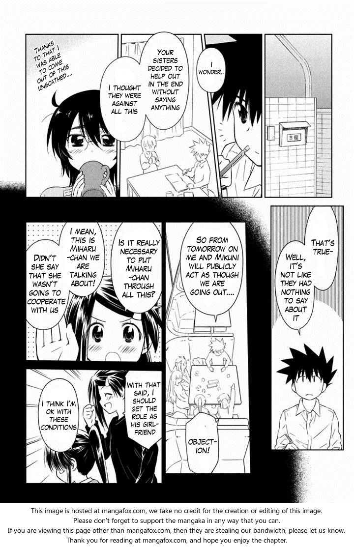 Kiss x Sis - Chapter 89 [photo 15] - MangaPorn