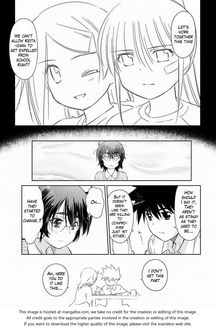 Kiss x Sis - Chapter 89 [photo 18] - MangaPorn