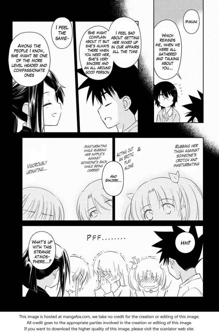 Kiss x Sis - Chapter 89 [photo 20] - MangaPorn