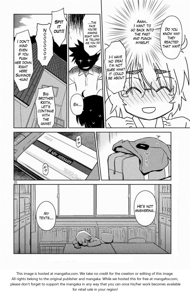 Kiss x Sis - Chapter 89 [photo 21] - MangaPorn