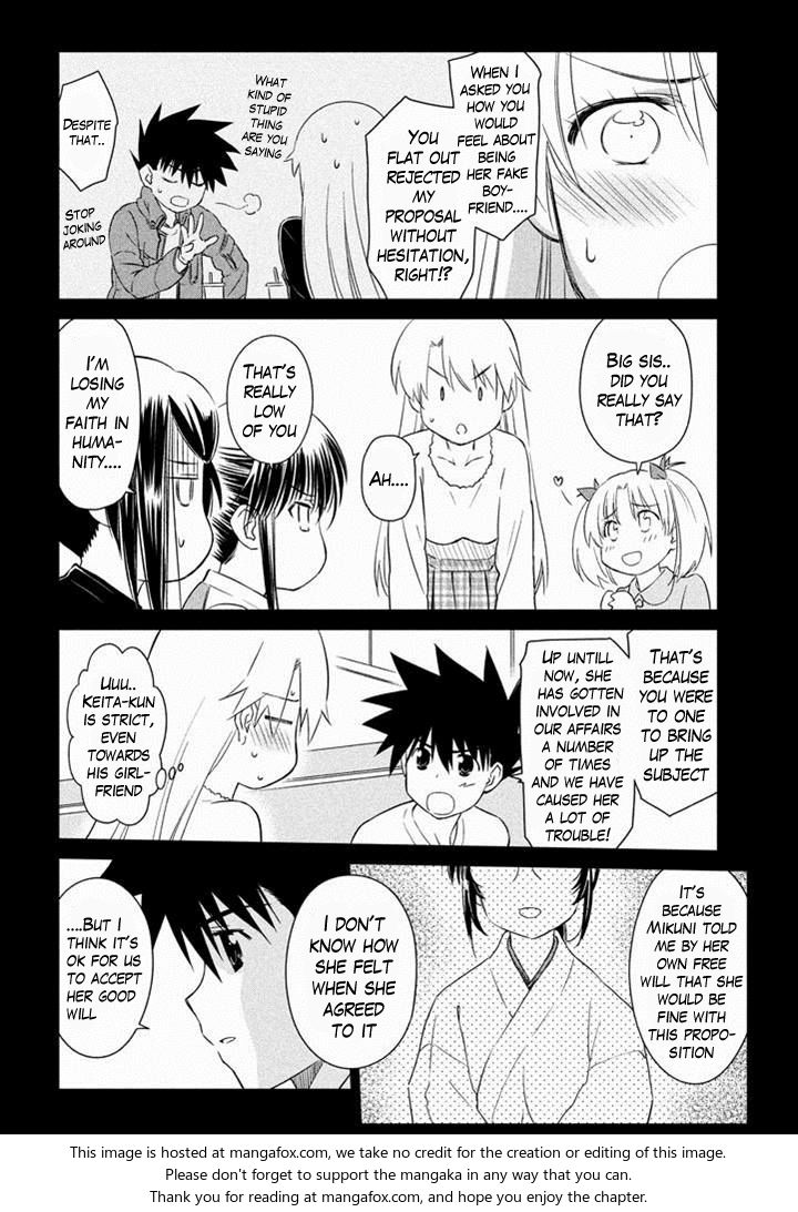 Kiss x Sis - Chapter 89 [photo 7] - MangaPorn