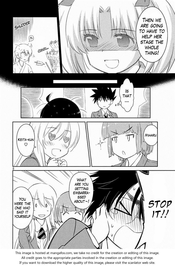 Kiss x Sis - Chapter 89 [photo 9] - MangaPorn